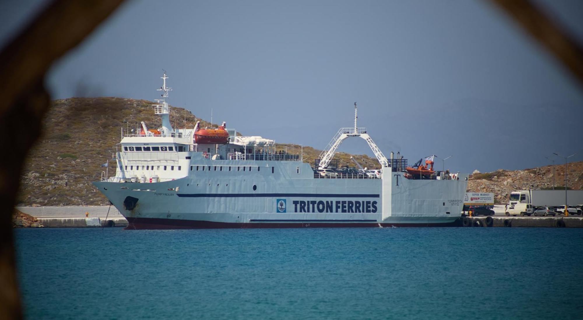 מלון Diakofti Eden Kythira מראה חיצוני תמונה